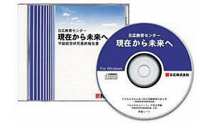 CD-ROM･DVD